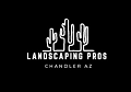 Landscaping Chandler AZ